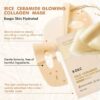 Rice collagen mask 4 sheets